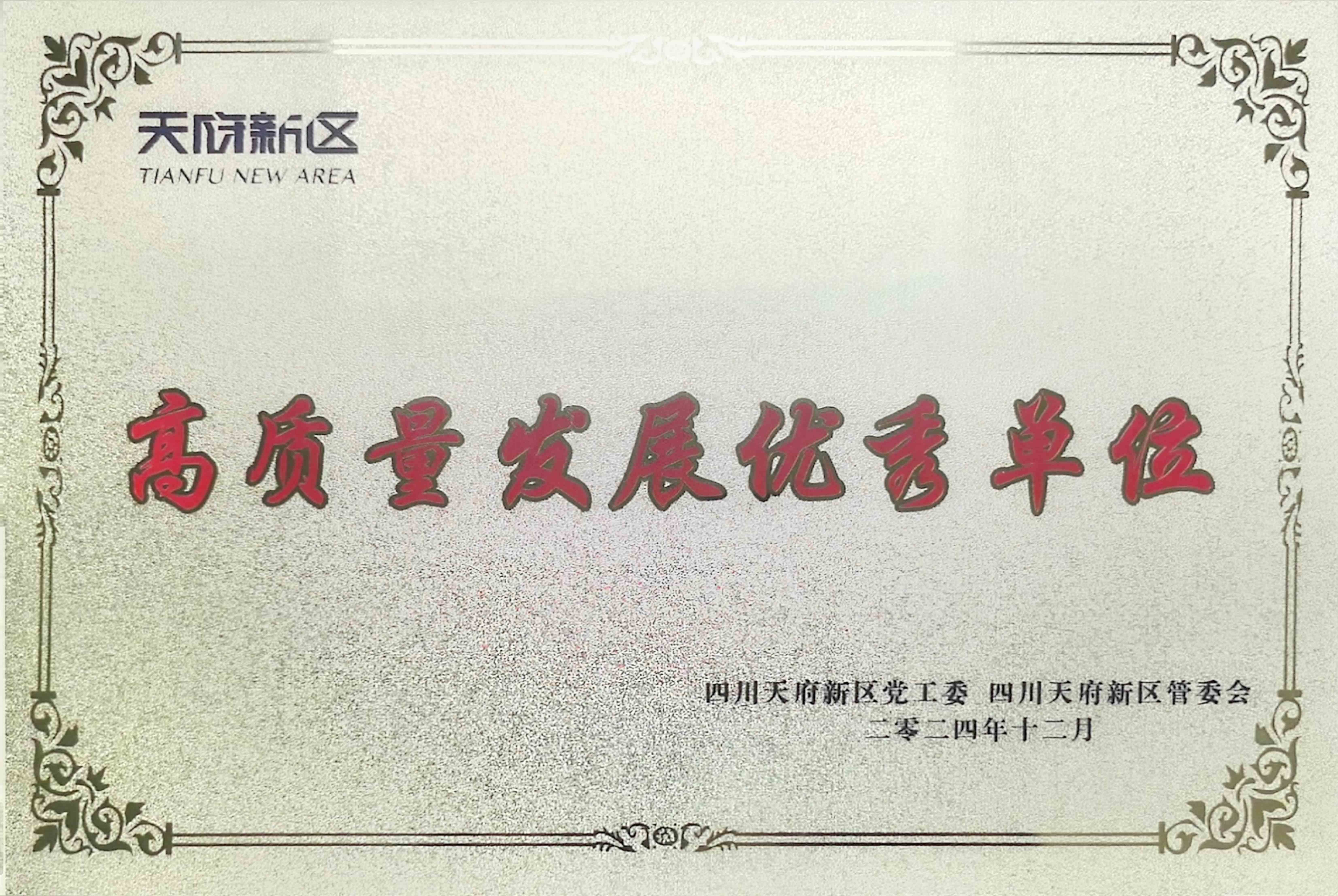 d52819e0ed518bce44333b54f330e45 d52819e0ed518bce44333b54f330e45