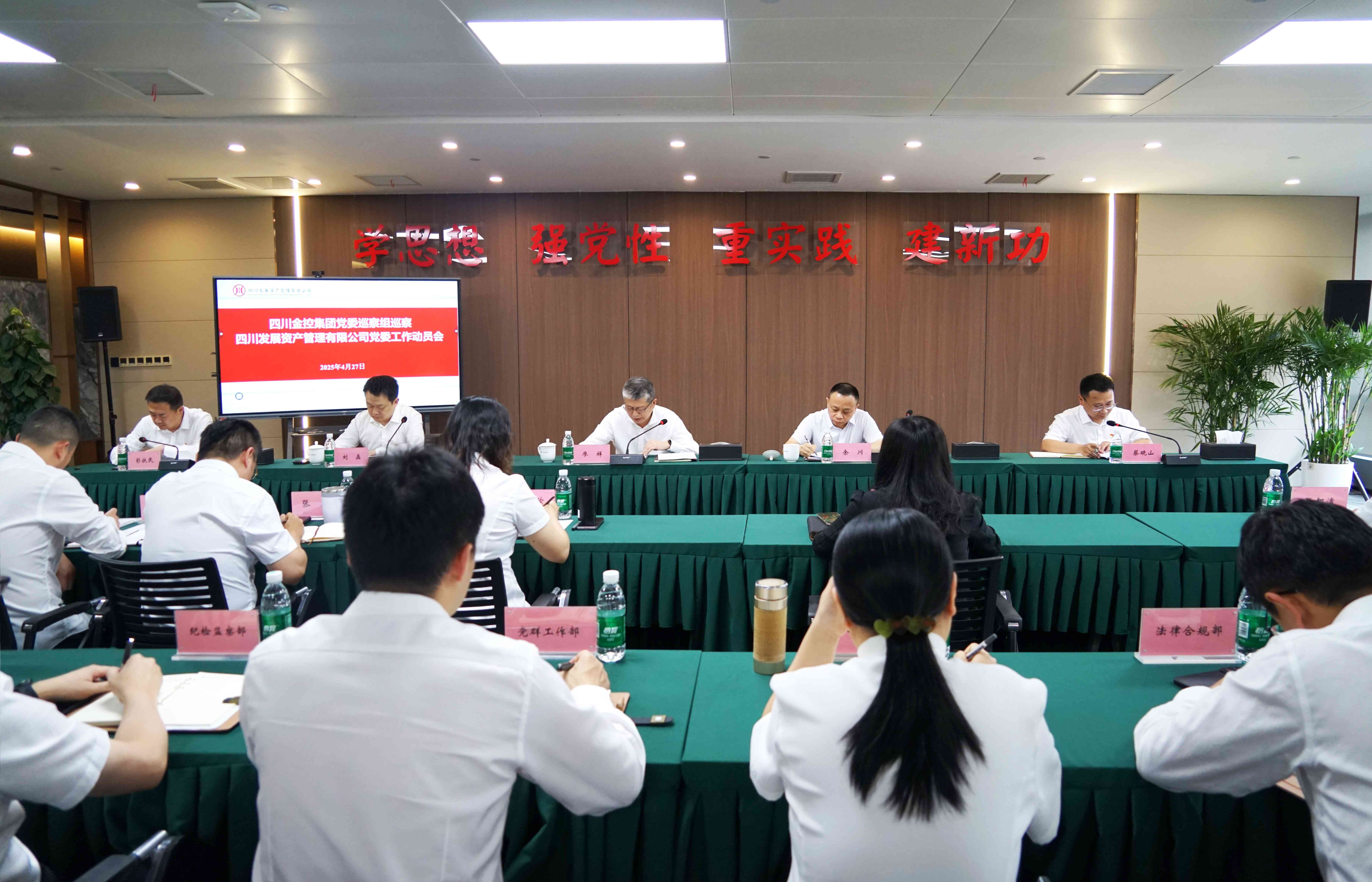 724bb4d3e0717132ab5b9d383eac8d2(1) 724bb4d3e0717132ab5b9d383eac8d2(1)