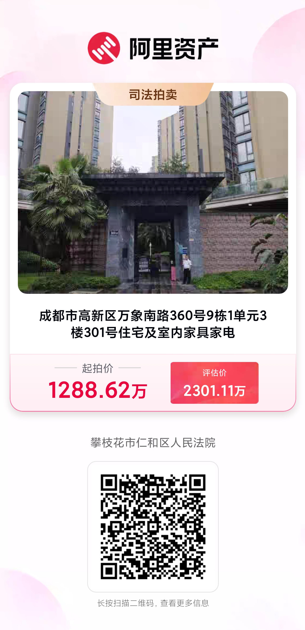 1916eebe69c3a84d332abc5ba5a3cbf6 1916eebe69c3a84d332abc5ba5a3cbf6